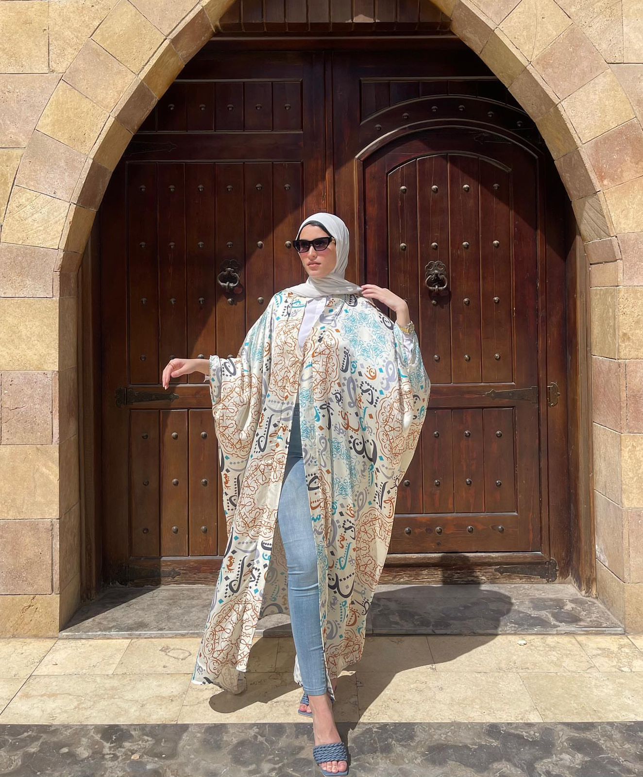 Arabic Letter kaftan