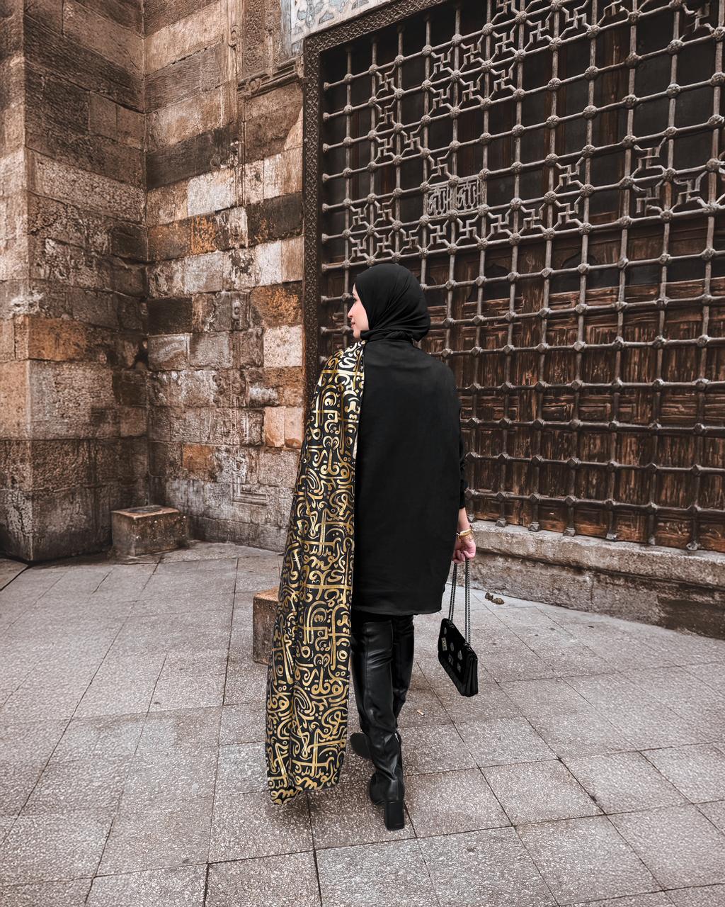 Arabian jacket